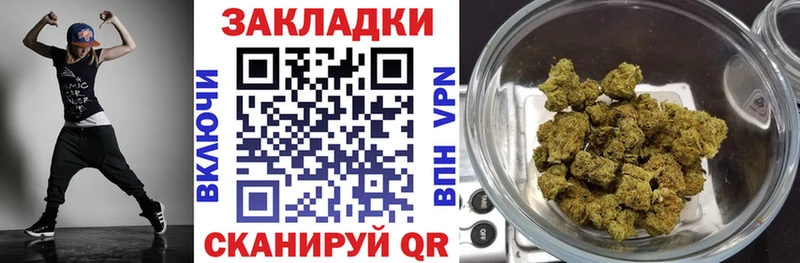 Купить Альфа ПВП  МАРИХУАНА  МЕФ  АМФ  ГАШИШ  Данков