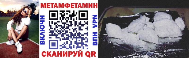 Купить закладки  Данков  АМФ 98% 