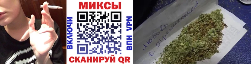 Купить где Данков Бутират буратино