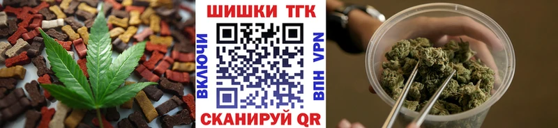 Купить  Данков  Cannafood конопля 