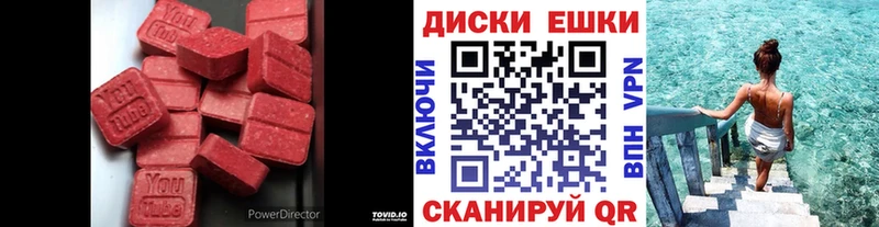 Купить где  Данков  ЭКСТАЗИ TESLA 