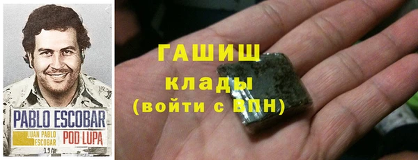 тгк Богородицк