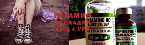 амфетамин Богданович