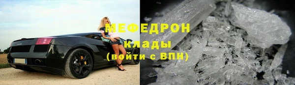 каннабис Белоозёрский