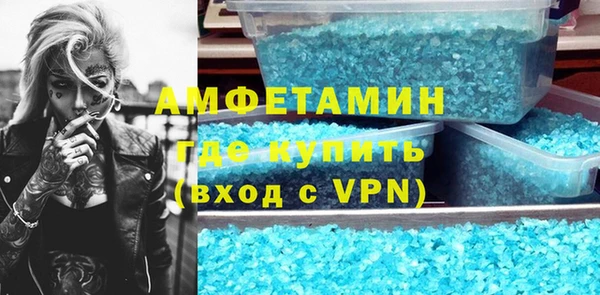 тгк Богородицк