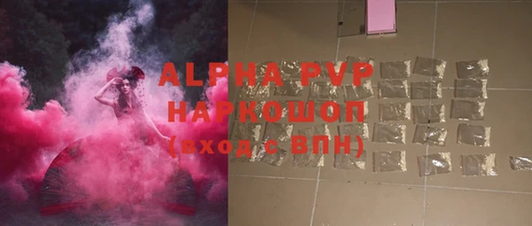 амфетамин Богданович