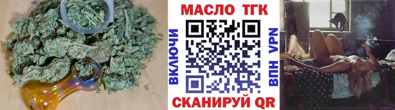 Купить закладки  Данков  Дистиллят ТГК гашишное масло 